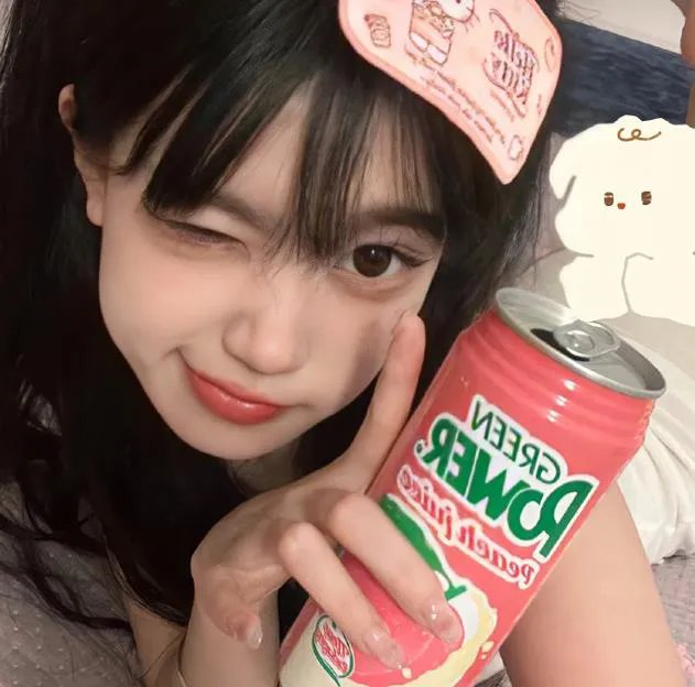 野人族女王